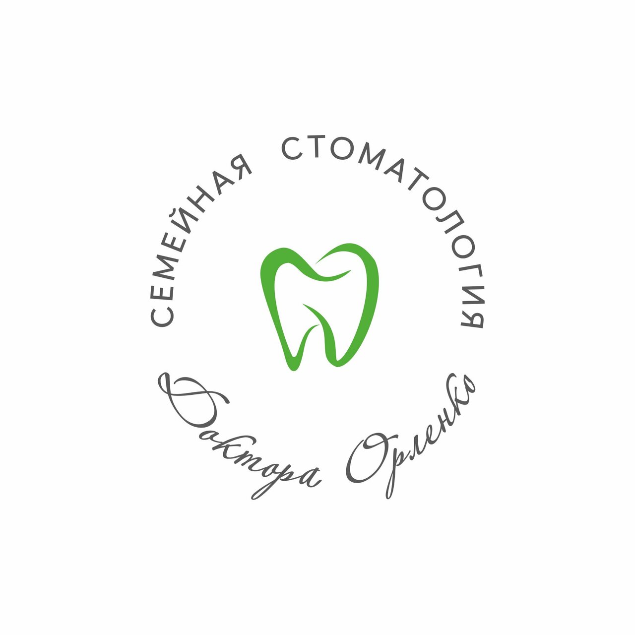 Семейная стоматология