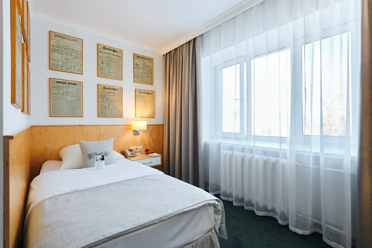 Фото Восток