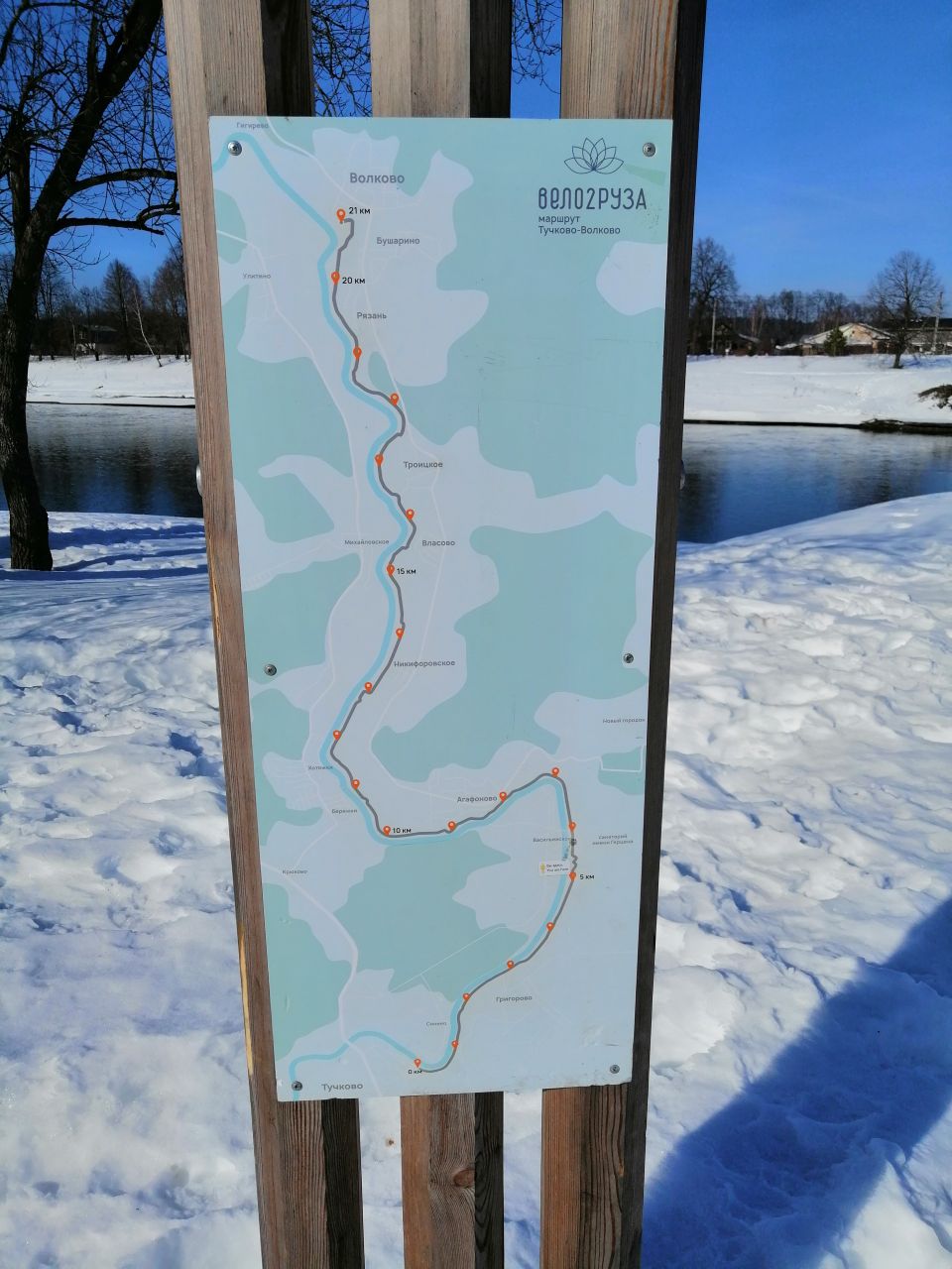 Фото 8 подушек