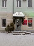 Martin (Sovetskaya Street, 52), coffee shop