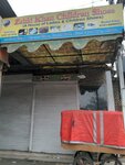 Zahid khan children shoes (Allama Iqbal Town, Umar Block, 12 Lane, 221), children's shoe shop