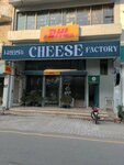 HaBari Cheese Factory (DHA Phase 2, Sector T, 30), cheese factory