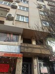 Nani - Shop (Istanbul, Zeytinburnu, Municipality Avenue, 28), clothing store