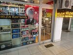 Selcuk Elektronik (Istanbul, Maltepe, Baglarbasi Neighborhood, Feyzullah Avenue, 16A), electronic devices and components
