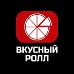 Вкусный ролл (ул. Грибоедова, 13, корп. 1), магазин суши и роллов в Тюмени