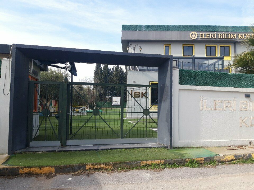 Private school Ileri Science College, Izmir, photo
