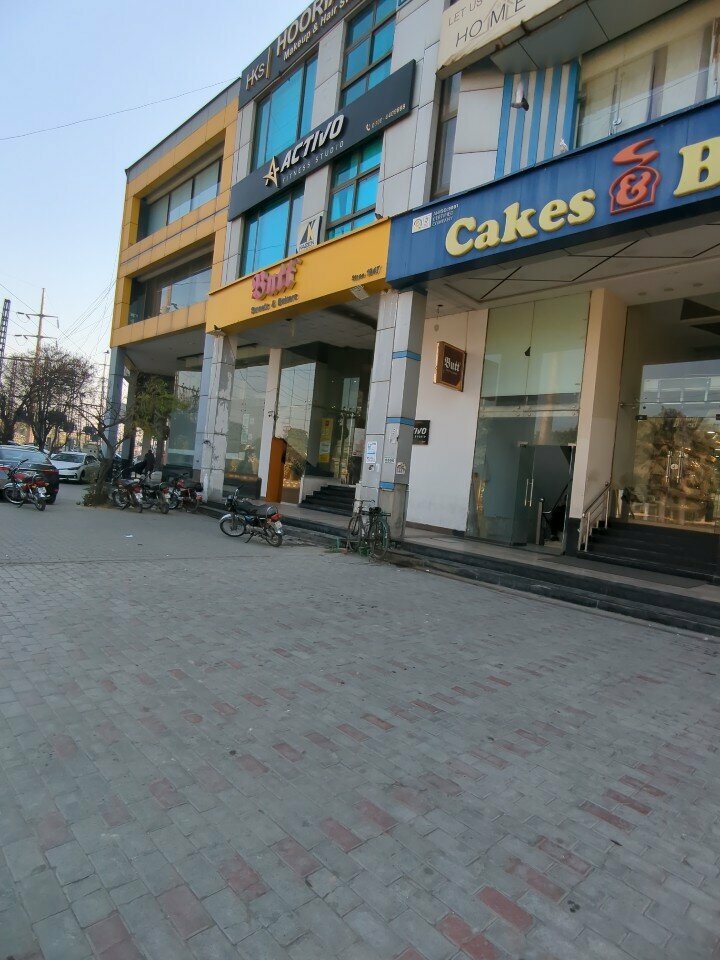 Associations and industrial unions Cohort Holdings, Lahore, photo