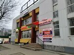 Wildberries (Novosyolov Street, 32Б), point of delivery