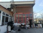 Tek-El Hirdavat (Ankara Province, Yenimahalle, Inonu Neighborhood, 1762nd Street, 2), fasteners