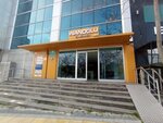 Mobaks (Istanbul, Bahcelievler, Cobancesme Neighborhood, Kimiz Street, 16), centro de negocios