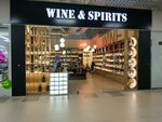Wine & Spirits (praspiekt Budaŭnikoŭ, 15Г) ، المشروبات الكحولية