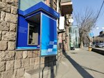 VTB (Abovyan Street, 37), cajero automático