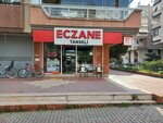 Tanseli Pharmacy (İzmir, Karşıyaka, Yaşar Aksoy Sok., 121C) ، صيدلية