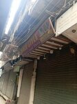 Walk Style (Committe Chowk, Moti Bazar Road, C239), shoe store