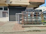 Sahin Bas Glass (İstanbul, Sultanbeyli, Hamidiye Mah., Özgül Sok., 3) ، شرفات زجاجية