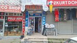 Mirac Electric (Istanbul, Sultanbeyli, Mecidiye Neighborhood, Amasya Avenue, 1C), electronic goods store