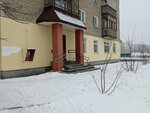 Орфей (Rabochey Molodezhi Embankment, 45), compañía de seguridad