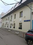 Blagotvoritelny Fond Russky Siluet (Syezzhinsky Lane, 5с2), fundación benéfica