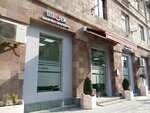 Diagen Plus (Nikoghayos Tigranyan Street, 10), medical laboratory