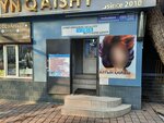 Mobile Phone Repair (Almaty, ulitsa Rayymbek Batyra), reparación de teléfonos