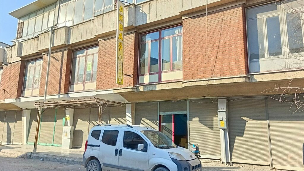 Shoe company Akbas Elegant, Konya, photo