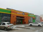 Аладдин (Shigaeva Street, 13А) ، متجر مستلزمات التدخين