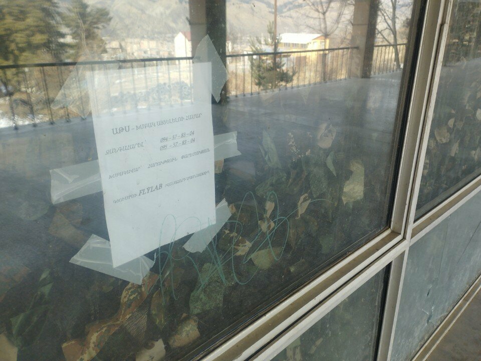 Sports club Ոմա, Vanadzor, photo