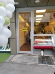 Highland Butcher (Ankara Province, Sincan District, Ataturk Neighborhood, Oncu Street, 5), butcher shop
