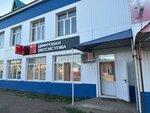 Mts (Village of Verkhneyarkeyevo, Kommunisticheskaya ulitsa, 23/1), mobile phone store