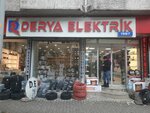 Ack Authorized Dealer (Istanbul, Kucukcekmece, Kemalpasa Neighborhood, Sancak Street, 5A), productos eléctricos y de cableado