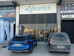 Advantek (Ankara Province, Yenimahalle, Melih Gokcek Boulevard, 362/34), consultores de negocios