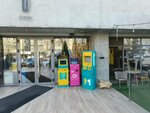 Mbank (Jusup Turusbekov Street, 31), payment terminal
