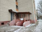 Городская административная комиссия города Чебоксары (Pirogova Street, 18к1), administration