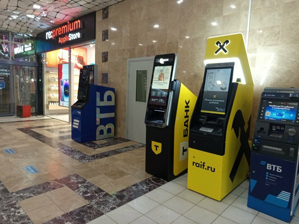 ATM Т-Банк, Saint Petersburg, photo