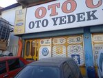 Oto Can (Ankara Province, Sincan District, Ahi Evran Neighborhood, 213th Street, 14) ، متجر قطع غيار ولوازم السيارات