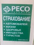 Мобил (Myasischeva Street, 24А), vehicle inspection station