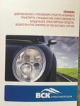 Станция технического обслуживания (Makhachkalinskoye shosse, 26А), servicio de coches, centro de reparación de automóviles