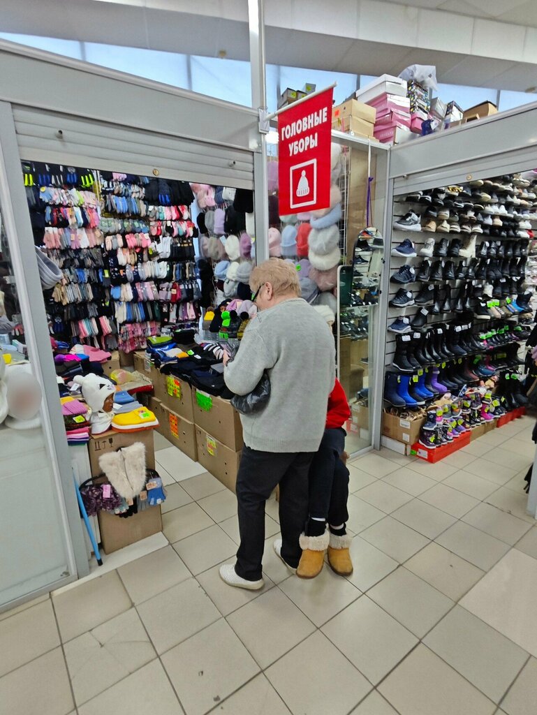 Bags and suitcases store Magazin golovnykh uborov, Magnitogorsk, photo