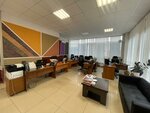 Строительные Системы (Dimitrova Street, 156), materiales de aislamiento térmico