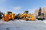 Центр технического оборудования (Ryazanskaya Street, 54), special equipment and special vehicles