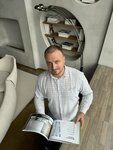 Каменев Про Квартиры (Aerodromnaya Street, 8), real estate agency
