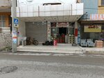Evren Motor (Izmir, Bayrakli, Martyr Hakan Uysal Street, 215A), motorcycle spare parts