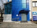 LingvoCentre (ulitsa Yu. Klykova, 55), foreign language courses