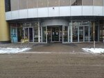 Q Store (Sovetskaya Street, 66), tobacco and smoking accessories shop