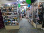 Dzhambo (Oktyabrskiy Avenue, 20), toys and games