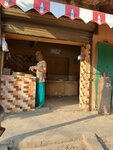 Ghossia Nan shop (Kashmir Road, 113), bakery