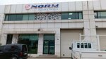 Norm Hydraulic&Pneumatic (Konya, Karatay, Fevzicakmak Neighborhood, Millennium Avenue, 28), hydraulic and pneumatic equipment