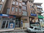 Bal Human Resources (Bursa, Osmangazi District, Reyhan Neighborhood, Safranlik Alley Street, 2) ، مركز توظيف
