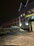 Electric vehicle charging station (Republic of Mordovia, Saransk, Proletarskiy rayon), electric car charging station
