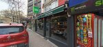 The Muddy Waters (Ankara Province, Cankaya District, Cumhuriyet Neighborhood, Thessaloniki Street, 80E), cafe